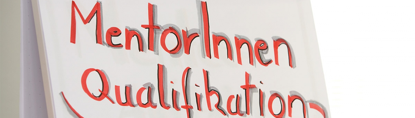 banner_unsere-mentoren